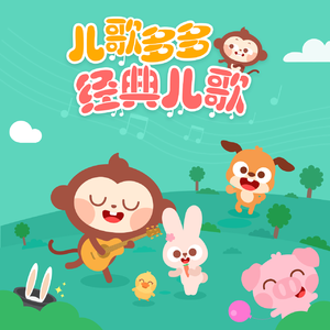 男人互摸jiji㊙️网站军人
