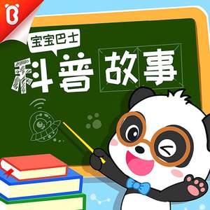 男人互摸jiji㊙️网站军人
