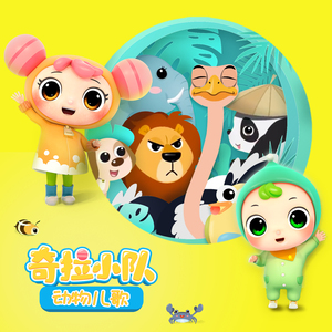 男人互摸jiji㊙️网站军人
