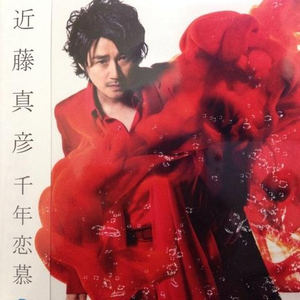 男人互摸jiji㊙️网站军人
