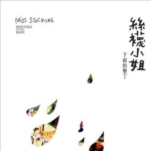 男人互摸jiji㊙️网站军人
