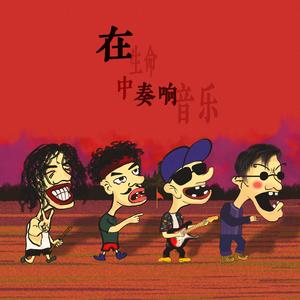 男人互摸jiji㊙️网站军人
