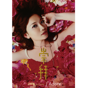 男人互摸jiji㊙️网站军人
