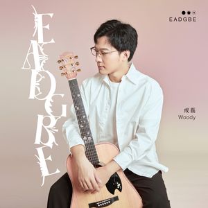 男人互摸jiji㊙️网站军人
