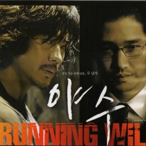 男人互摸jiji㊙️网站军人
